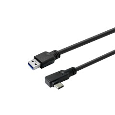 Vivolink USB-A to USB-C Cable 7.5m - Premium Quality, Fast Charging & Data Transfer | PROUSBCAMM7.5A
